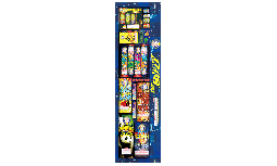 BROTHERS  BUZZ ASSORTMENT  Connecticut